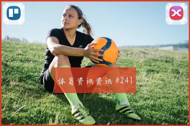 6月11日韩国vs捷克比分预测