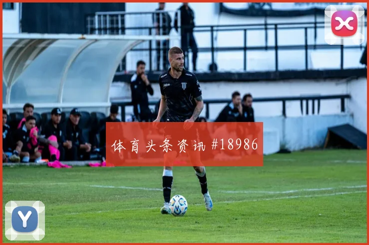李刚仁和劳尔希门尼斯在小组赛中的表现可能决定比赛走势